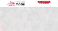 Desktop Screenshot of hongkongfoodietours.com